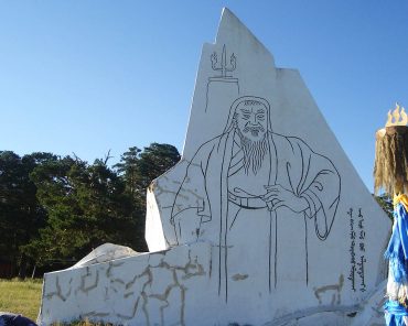 Delüün Boldog – Birthplace of Genghis Khan
