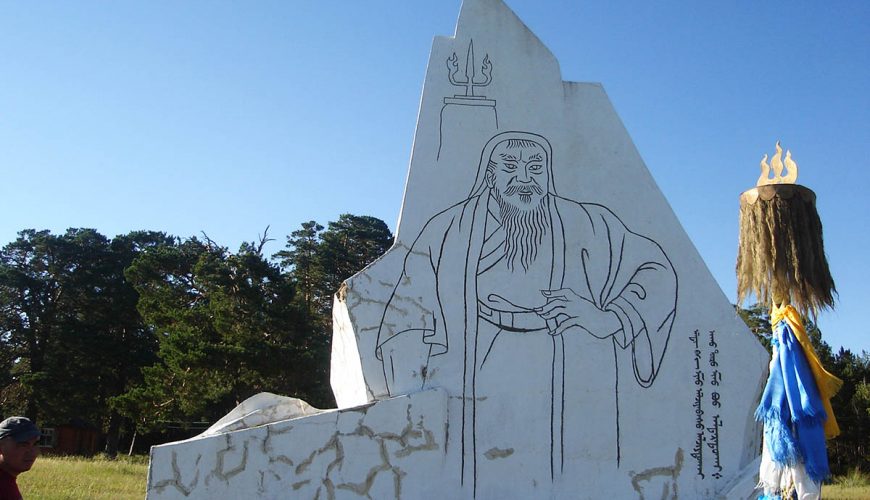 Delüün Boldog – Birthplace of Genghis Khan