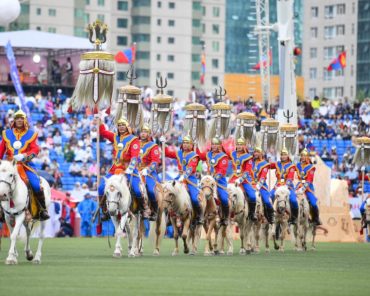 Naadam Festival